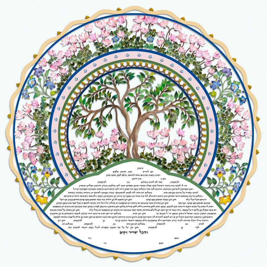 Judaica Art