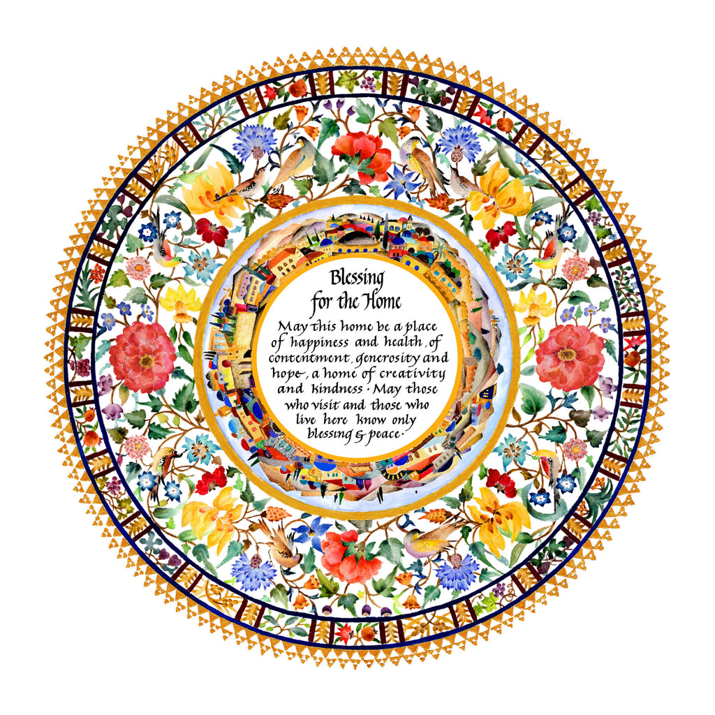 Rose Home Blessings