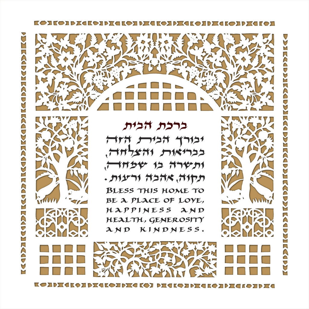 White Lace Vinyard PaperCut