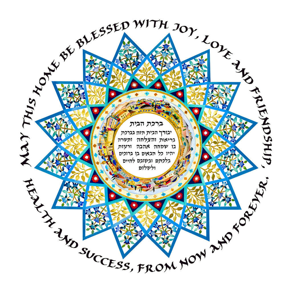 Star Neria Home Blessings