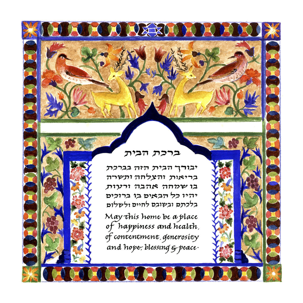Yellow Deer Home Blessings