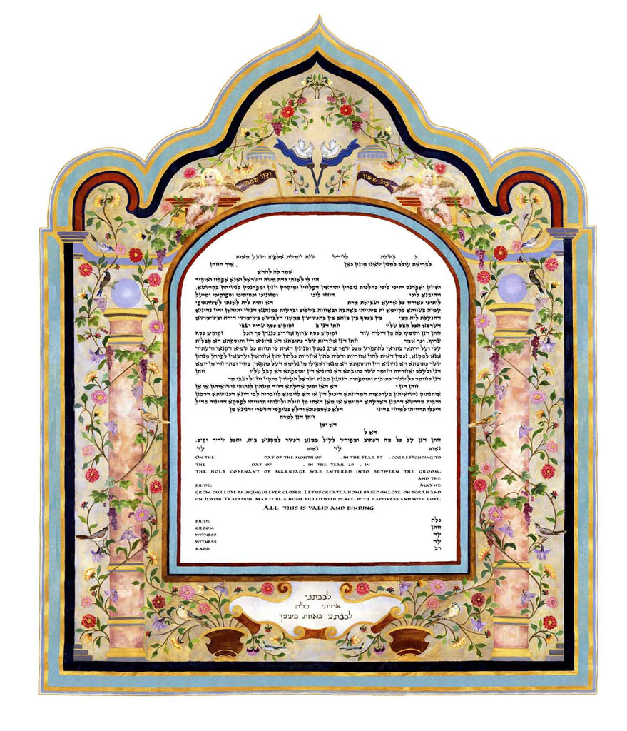 Angels Print Ketubah