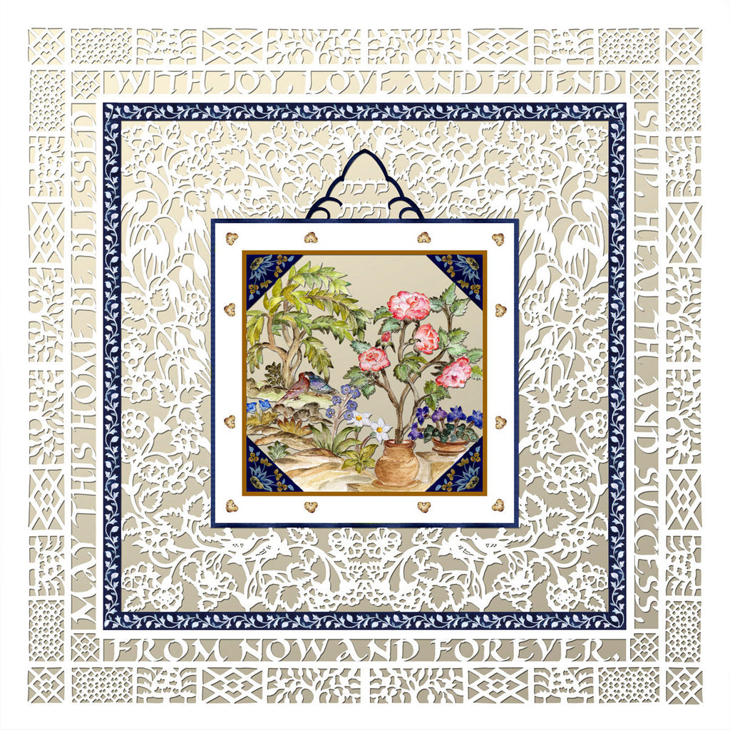 Rose Garden PaperCut