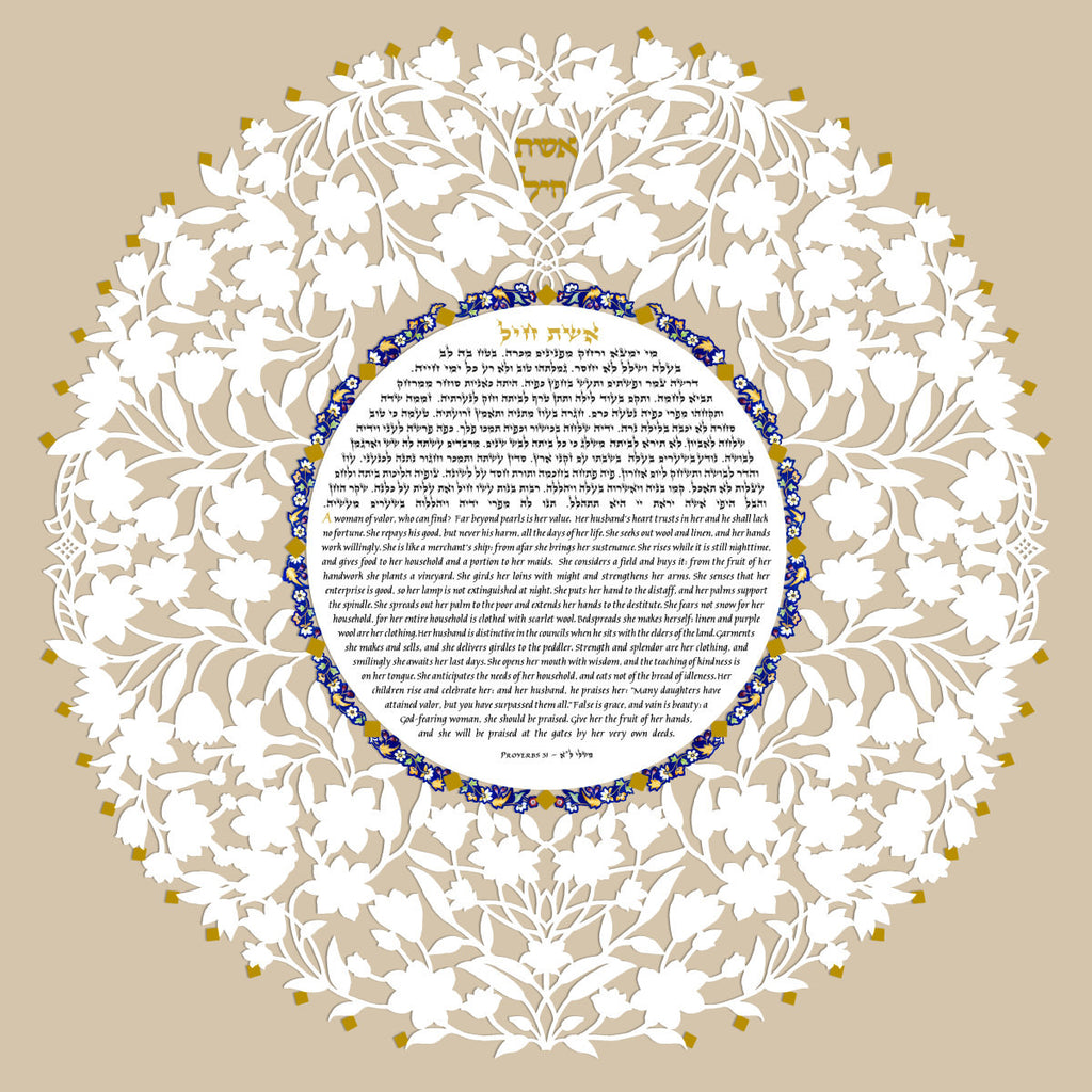 Elegant Lace paper cut