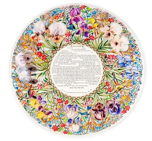 The Contemporary Ketubah - Continuing the Legacy